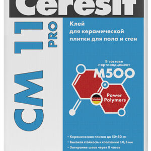 Клей для плитки CERESIT CM 11 PRO (5кг)